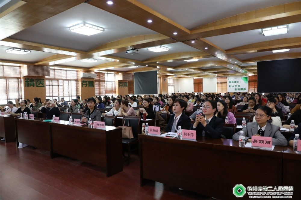 學習班現(xiàn)場1.JPG