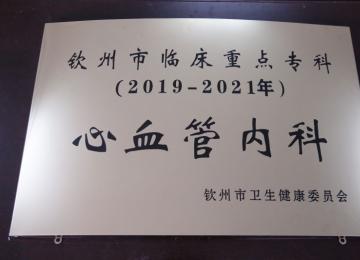 20192021cѪ܃(ni)