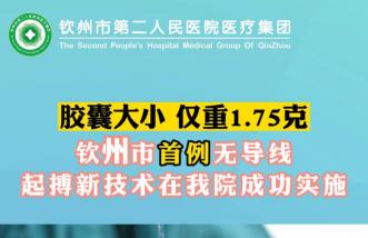 http://www.industrysimulation.cn/uploadfile/2023/0822/thumb_331_214_20230822081325280.jpg