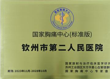 202311-202810ʹģ˜ʰ棩