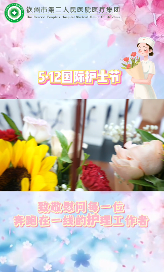 http://www.industrysimulation.cn/uploadfile/2025/0226/20250226084641777.png