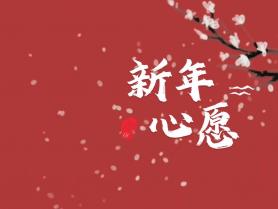 µһ꣬ԸSµԸһһ(sh)F(xin)Jеڶt(y)ԺףԸ꼪HҸ?bio)찲?/></div>
</a>
<a href=
