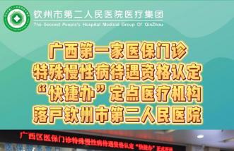 http://www.industrysimulation.cn/uploadfile/2025/0226/thumb_331_214_20250226084950258.jpg
