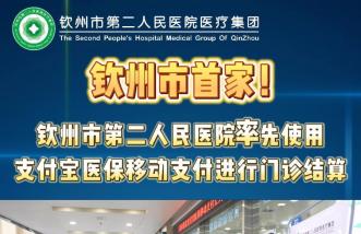 http://www.industrysimulation.cn/uploadfile/2025/0226/thumb_331_214_20250226085356603.jpg