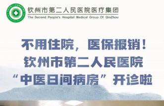 http://www.industrysimulation.cn/uploadfile/2025/0226/thumb_331_214_20250226085445815.jpg