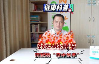 http://www.industrysimulation.cn/uploadfile/2025/0226/thumb_331_214_20250226085713887.jpg