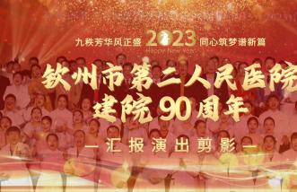 http://www.industrysimulation.cn/uploadfile/2025/0226/thumb_331_214_20250226085759979.jpg