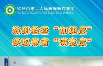 http://www.industrysimulation.cn/uploadfile/2025/0226/thumb_331_214_20250226085838985.jpg