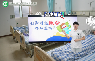 http://www.industrysimulation.cn/uploadfile/2025/0226/thumb_331_214_20250226090338676.png