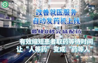 http://www.industrysimulation.cn/uploadfile/2025/0226/thumb_331_214_20250226090421813.jpg