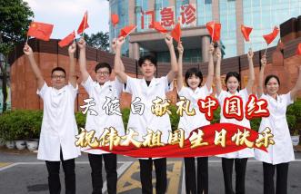 http://www.industrysimulation.cn/uploadfile/2025/0226/thumb_331_214_20250226090459433.jpg