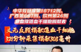 http://www.industrysimulation.cn/uploadfile/2025/0226/thumb_331_214_20250226090609674.jpg