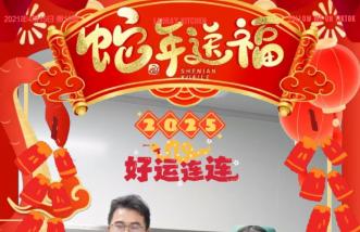 http://www.industrysimulation.cn/uploadfile/2025/0226/thumb_331_214_20250226091052764.jpg