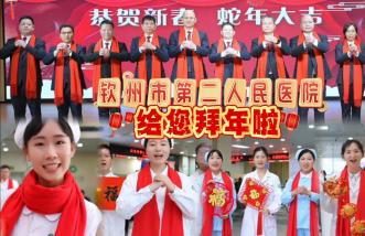 http://www.industrysimulation.cn/uploadfile/2025/0226/thumb_331_214_20250226091340260.jpg