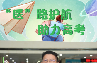 http://www.industrysimulation.cn/uploadfile/2025/0324/thumb_331_214_20250324083930735.png
