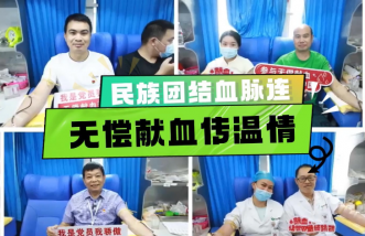 http://www.industrysimulation.cn/uploadfile/2025/0324/thumb_331_214_20250324084938116.png